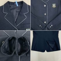 U689/S947(中古/箱)宮城県 古川学園高校 女子制服7点 /S/M/W66/ブレザー/セーター/ブラウス/セーラー/冬スカート/リボン/鞄/濃紺/卒業生品_画像4