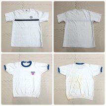 M667/S1096 (中古) 校名不明 [体操着 4点] [半袖：L] /asics/マルタカ/YACHT/体操服/ジャージ/まとめ_画像2