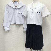 O648/(中古)兵庫県 加古川東高校 女子制服3点 /L/W62程度/丈59/28本/セーラー/スカート/白3本/半袖/合服/夏服/夏用/中学校/女子学生/学生服_画像1