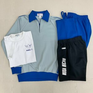 U712/S1148( used ) Chiba prefecture Noda city . second junior high school [ gym uniform 4 point ] [ long sleeve, short sleeves, long trousers :M] [ shorts :S~M degree ] / old design / wearing feeling equipped /