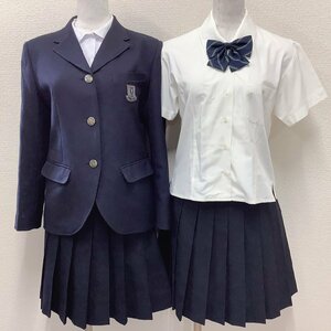 I577/Y(中古)山形県 山形学院高校 女子制服6点 /小さめ/S/SS/W60/丈47/ブレザー/ブラウス/スカート/リボン/TOMBOW/紺/チェック柄/私立/学生