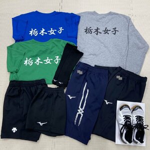 Y686/T1140( used / box ) Tochigi prefecture Tochigi woman high school part . put on 9 point volleyball /. name entering /M/ sweatshirt / short sleeves / game pants / shoes :22.5/ woman . industry raw goods 
