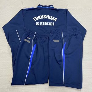 Y688/Y( used ) Fukushima prefecture Fukushima .. high school gym uniform 3 point / old design /. name entering / long sleeve :3L/ long trousers :3L/ shorts :3L degree / navy blue × blue / man ./ large size 