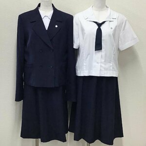 O663/T437(中古)栃木県 宇都宮中央女子高校 女子制服7点 /旧制服/校章付/5‐65/W72/ブレザー/ベスト/ブラウス/スカート/ネクタイ/卒業生品