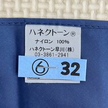 U693/S1205(中古)岩手県 盛岡市立仙北中学校 6点 /校章付/冬セーラー:7/半袖,合服セーラー：6/冬夏スカート:W69/スカーフ/状態良好/卒業生_画像10