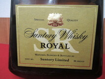 H【730】★SUNTORY WHISKY ROYAL QUEEN SIZE★サントリー ローヤル クイーンサイズ ウイスキー 43％ 1000ml 未開栓 経年保管品_画像4