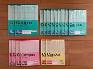 ☆新品☆Campusグラフ用紙 長期在庫品処分品【各種計17セット】