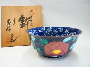 ★☆　【　平安 秀峰造紫交跡牡丹唐子　鉢　直径19cm　共箱　】菓子鉢　菓子器　盛鉢　茶道具　☆★