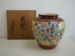 ★☆　九谷焼　金彩花尽くし花瓶 　花図　仙春作　花器　インテリア　高さ19cm【共箱有】　 壷 　/　置物　 /　 オブジェ ☆★