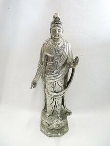 ★☆　【　北村西望作　純製　聖観世音菩薩像　高さ36.5cm　重量2399g　「銀900」刻印有り　】☆★