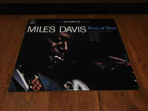LP マイルス・デイビス MILES DAVIS / KIND OF BLUE カインド・オブ・ブルー