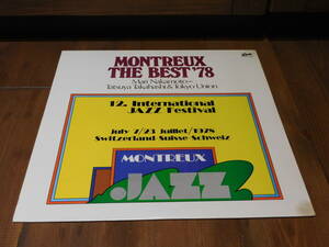 和ジャズ LP 高橋達也と東京ユニオン+中本まり MONTREUX THE BEST’78 モントゥルー