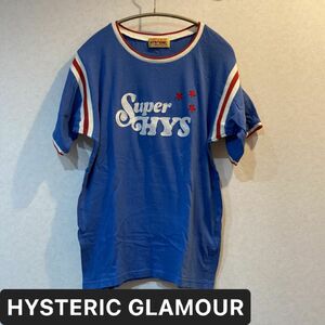 ヒステリックグラマー hysteric glamour Tシャツ 半袖 ブルー トップス