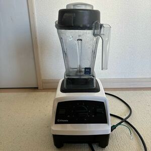 Vitamix バイタミックス ミキサー 