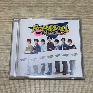 なにわ男子 POPMALL 通常盤 CDアルバム ちゅきちゅきブリザード Blu-ray