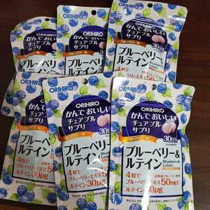  blueberry rute -inch . Abu ru6 piece -2025-10~