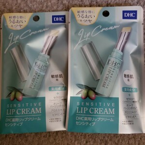 DHC medicine for lip cream sen City b 2 ps 