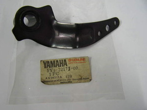 ヤマハ 旧車 ペダル ５Y1-2217J-00 Yamaha 純正未使用　長期保管品 検索 XT550J ヴィンテージ vintage