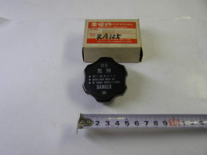  Suzuki RA125 radiator cap part number 17730-01A01 original unused goods storage old car SUZUKI vintage Vintage 