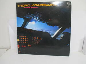 LPレコード　菊池桃子TROPIC　of　CAPRICORN　バツプ