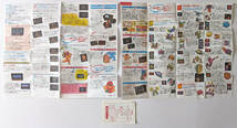 GBA メトロイド ファミコンミニ 箱説あり　ゲームボーイアドバンス Metroid Famicom mini Gameboy Advance_画像8