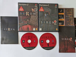 PS2 サイレン 1 2 セット　プレステ プレイステーション Siren Playstation