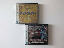 ニンテンドーDS ファイアーエムブレム 新暗黒竜と光の剣 新紋章の謎 セット Nintendo DS Fire Emblem Shadow Dragon Mystery of the Emblem_画像2