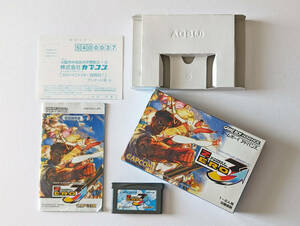 GBA ストリートファイターゼロ3 アッパー ハガキあり　ゲームボーイアドバンス Street Fighter Zero 3 Upper Gameboy Advance