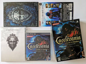 PS3 キャッスルヴァニア ロードオブシャドウ スペシャルエディション　プレイステーション3 Castlevania Lords of Shadow Special Edition