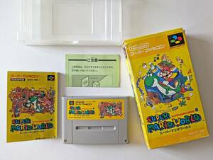 SFC スーパーマリオワールド 箱説あり　スーファミ スーパーファミコン Super Famicom Super Mario World Bros 4