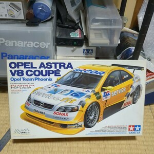 タミヤ1/24 オペル アストラ V8クーペ オペル チームフェニックス未組立