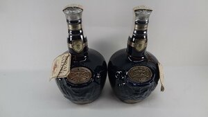 ◆一円スタート◆【大黒屋】シーバス　ロイヤルサルート　青陶器　21年　2本セット　各700ｍｌ