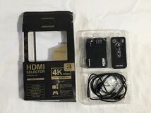 GREEN HOUSE HDMI SELECTOR セレクタ ３ポート 4K対応 リモコン付属 手動切り替えモデル 　未使用品　②_画像1