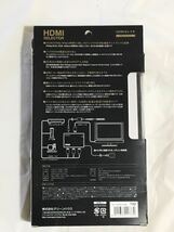 GREEN HOUSE HDMI SELECTOR セレクタ ３ポート 4K対応 リモコン付属 手動切り替えモデル 　未使用品　②_画像3