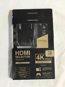 GREEN HOUSE HDMI SELECTOR selector 3 port 4K correspondence remote control attaching . manual switch model unused goods ①