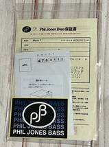 PJB（PHIL JONES BASS） Micro 7 フィル ジョーンズ ベース Micro7 ベースアンプ　アンプ　中古美品　動作確認済　取扱説明書等付き　M-7_画像6