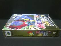 ★任天堂　N64 ポケモンスタジアム 金銀クリスタルバージョン 箱付美品　動作未確認の為ジャンク扱いでお願いします。_画像4