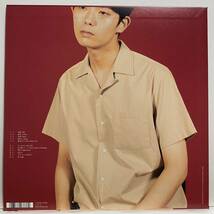 【送料無料】新品！折坂悠太 『平成』LP 限定アナログ盤！レコード RECORD VINYL_画像2