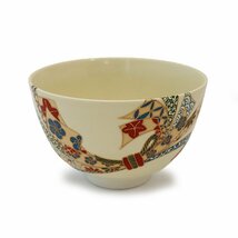 【骨董品】加藤藤山造 美濃焼 抹茶茶碗 瀬戸泉窯 束熨斗 金彩色絵 お茶碗 茶道具 作家物 陶印 落款あり 送料880円_画像1