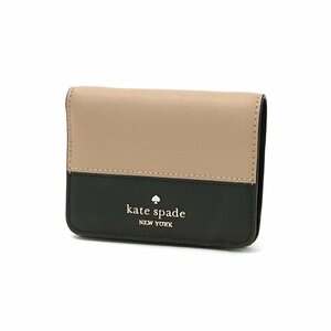 【新品同様/Sランク】ケイトスペード(kate spade) 二つ折りコンパクト財布 KC514 バイカラー ブラック ベージュ レザー ミニウォレット