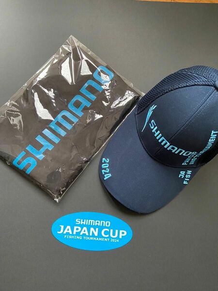シマノ ジャパンカップ キャップ 帽子 ステッカー エコバッグフルセット