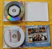 【送料無料】KAN　中古CD4枚セット（DVD付き2枚あり）_画像4