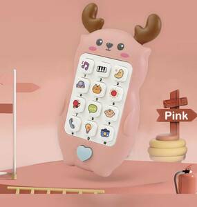 【新品】トナカイ おもちゃ 携帯 歯固め 玩具 赤ちゃん 幼児 キッズ 教育 知育玩具 光る 電話 音楽 ボタン 英語 動物の鳴き声 出産祝い