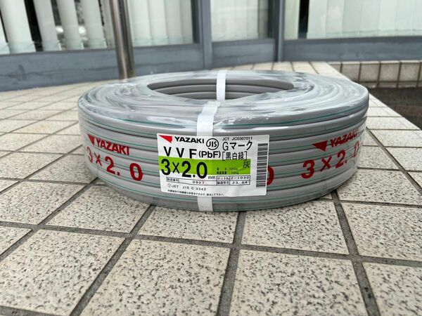 富士電線か矢崎電線VVF2.0-3C 黒白緑　100M