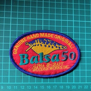 Balsa50 ワッペン　SAURUSザウルス バルサ50