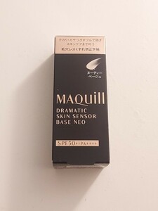 マキアージュ ドラマティックスキンセンサーベース NEO ヌーディーベージュ 25ml