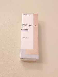  new goods Premavista strongest renewal leather fat . gap prevention makeup base s gold protect beige Stone up type .. difficult groundwork Ishihara Satomi 