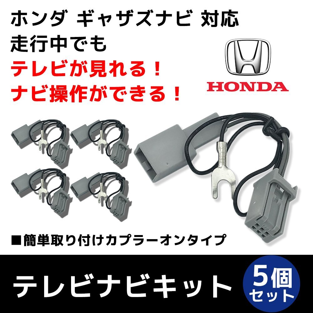 2025年最新】Yahoo!オークション -vxm-187vfniの中古品・新品 2025年最新】Yahoo!オークション -vxm-187vfniの中古品・新品