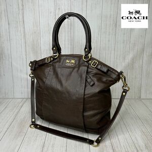 COACH コーチ　レザー　ビンテージ　2WAY ハンドバッグ ショルダーバッグ　20