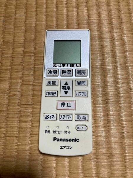 パナソニック　エアコン用リモコン　A75C4638